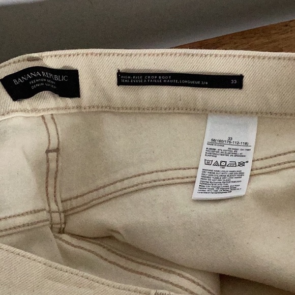 Banana Republic jeans - Picture 5 of 6